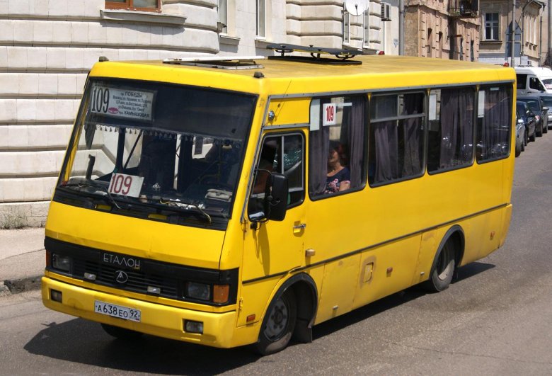 Баз-а079.04 \ эталон\ № к 687 ом 82