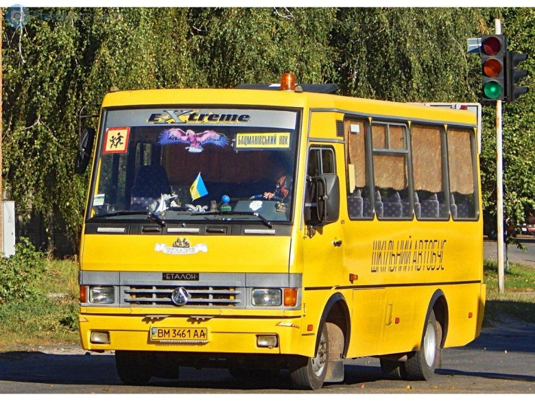 Баз а079 эталон