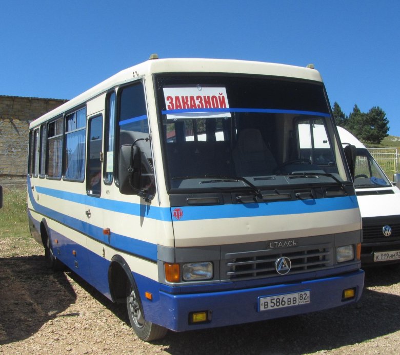 Баз а 079 эталон