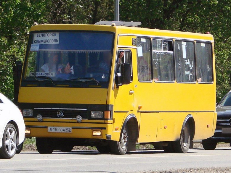 Баз эталон а079.14