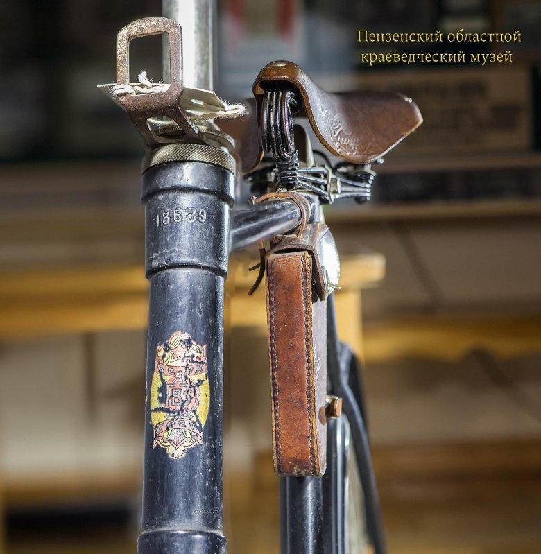 Пензенский велозавод