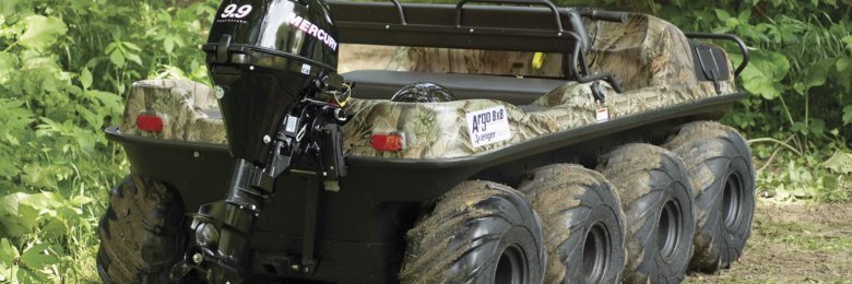 Вездеход-амфибия арго