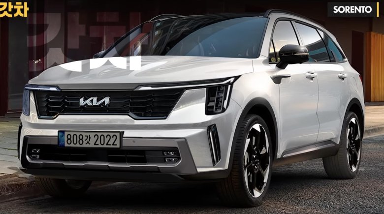 Киа соренто 2025 новый кузов