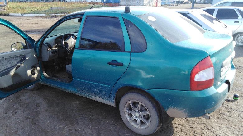 Лада калина бергамот