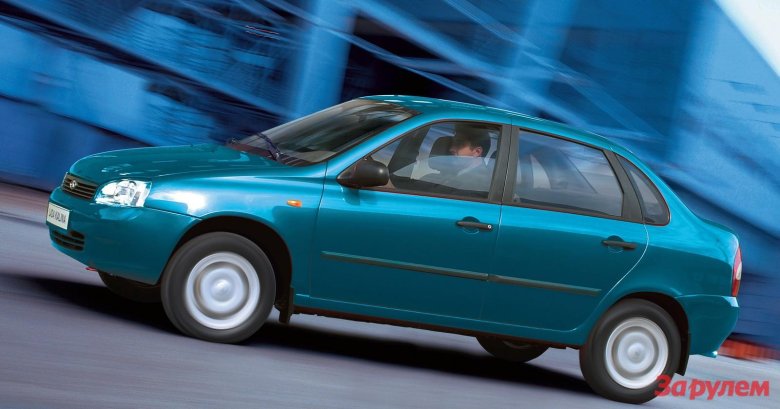 Лада калина 1118 седан