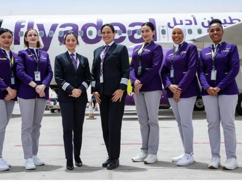 Саудовская аравия авиакомпания