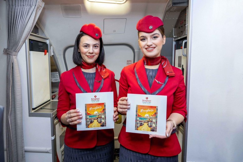 Форма стюардесс аэрофлот