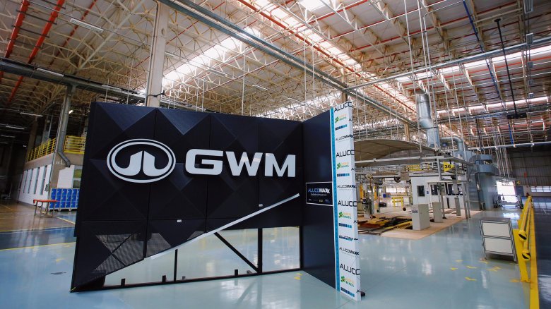 Стенд выставочный