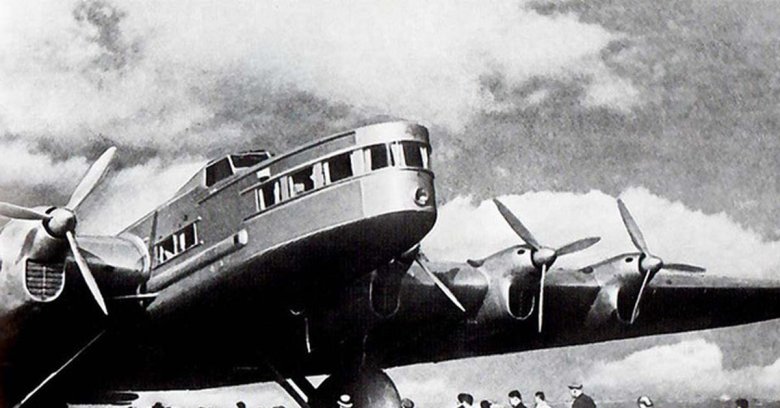 Ант-20 максим горький