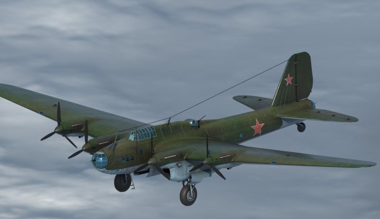 Дб 3 бомбардировщик