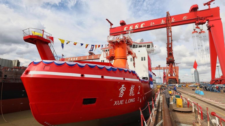 Китайский ледокол \ сюэлун-2\