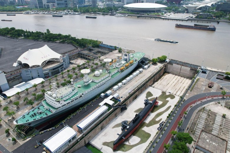 Военные корабли