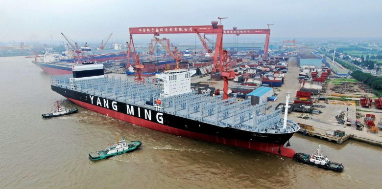 Yangzijiang shipbuilding