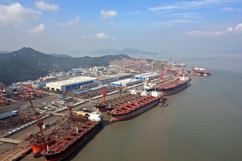 Zhoushan changhong international shipyard
