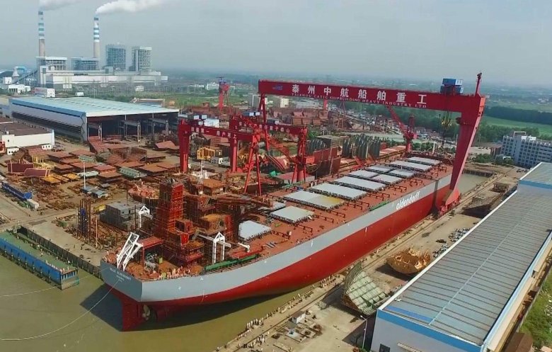 Судостроительная верфь