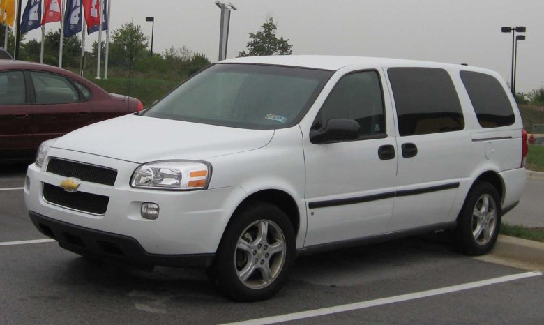 Chevrolet uplander ls lwb