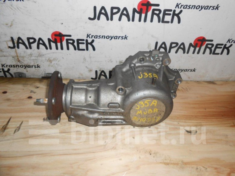 Редуктор honda