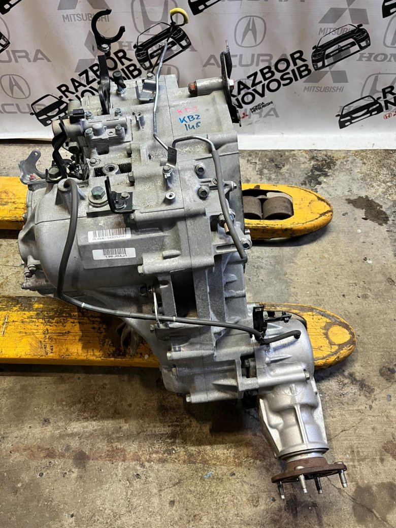 Коробка передач акпп