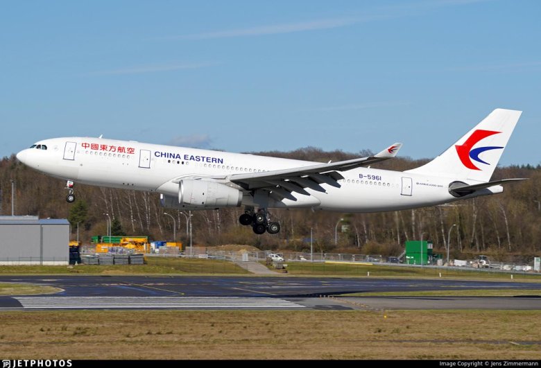 Airbus a330-200 china eastern airlines