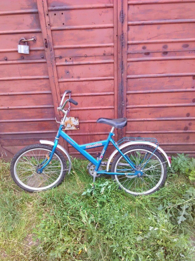 Велосипед \ велон\ (\ школьник\ )