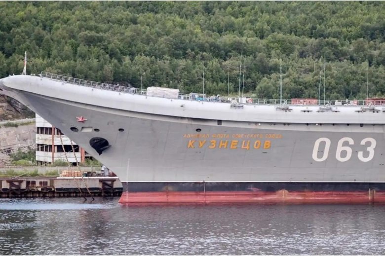 Авианесущий крейсер адмирал кузнецов