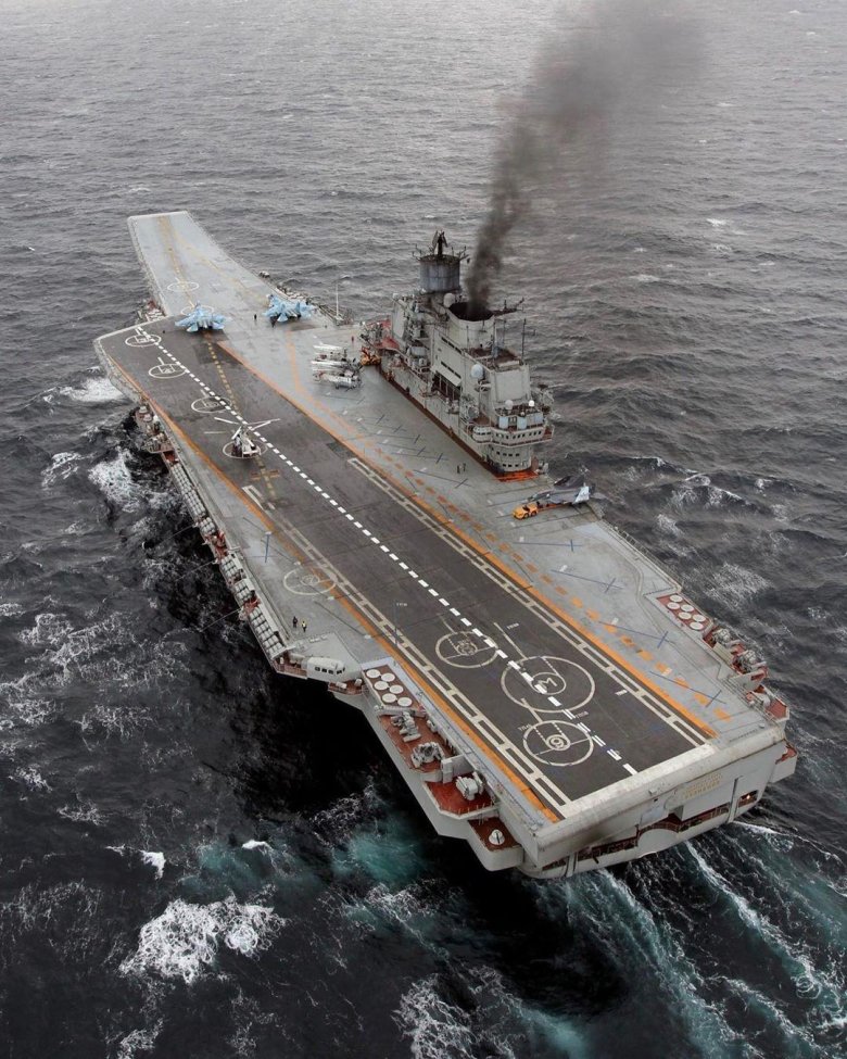 Тавкр адмирал кузнецов