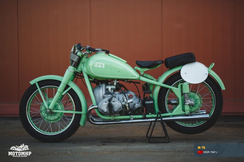Мотоцикл урал м-75м