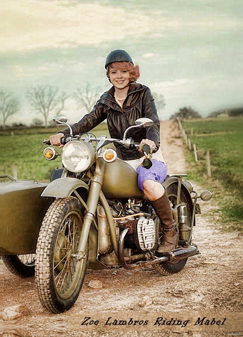 Старые мотоциклы