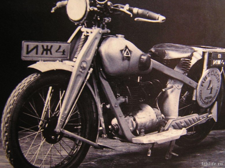 Мотоцикл иж 1