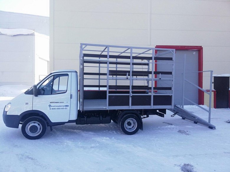 Газель некст скотовоз
