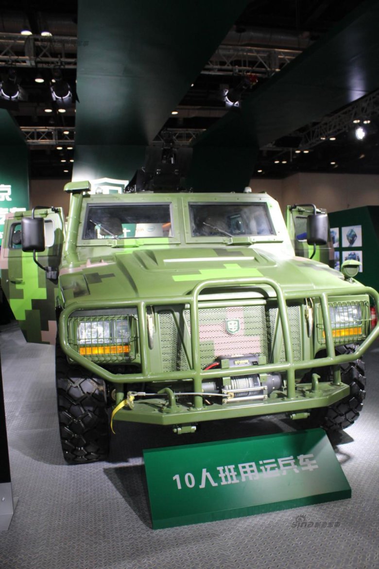 Китайский броневик tiger