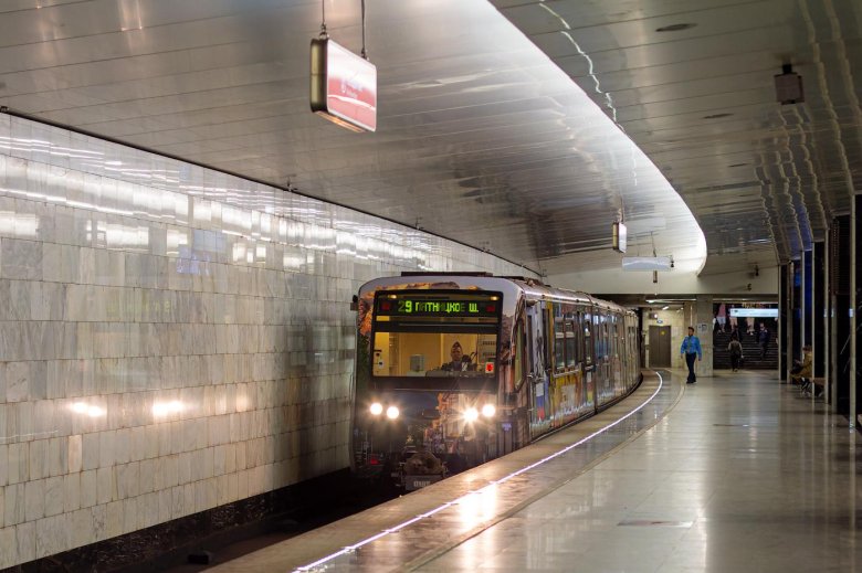 Метропоезд ока 81-760