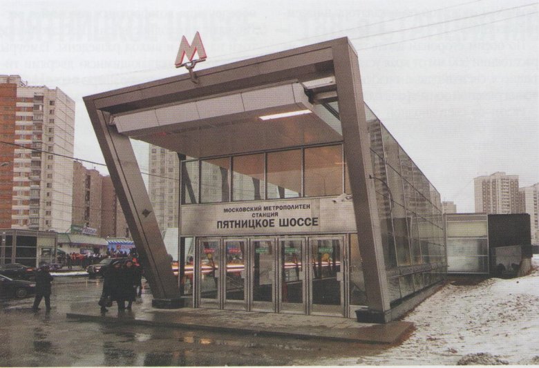 Станция метро лермонтовский проспект