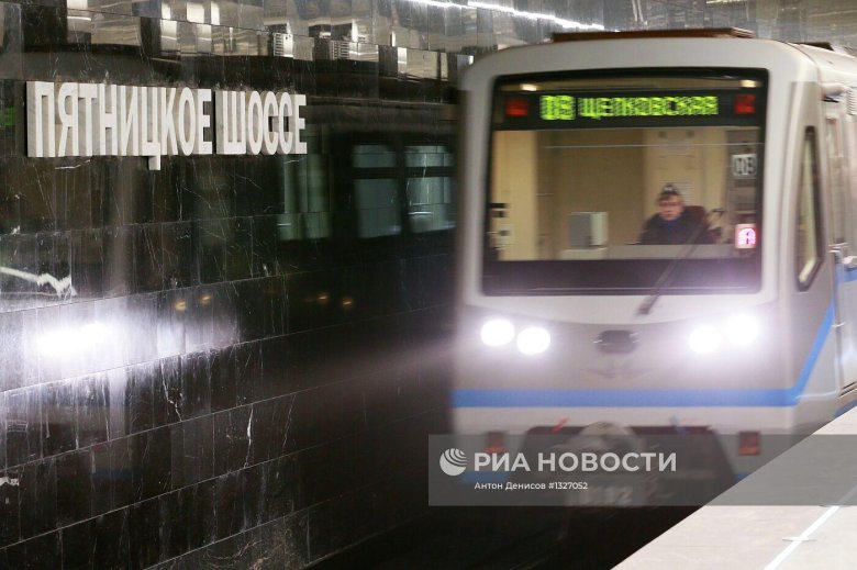 Метропоезд русич