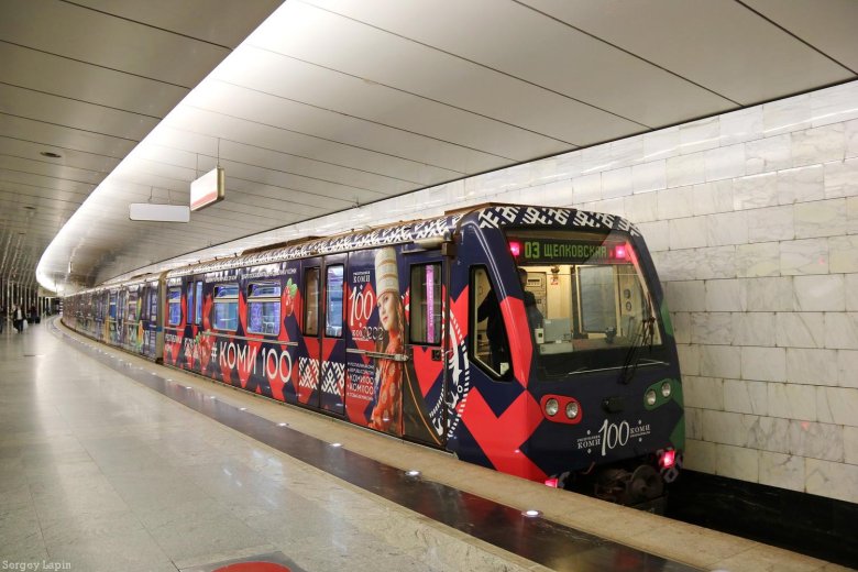 Москва вагон метро