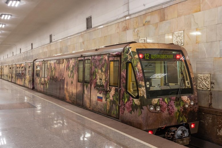 Московское метро поезд