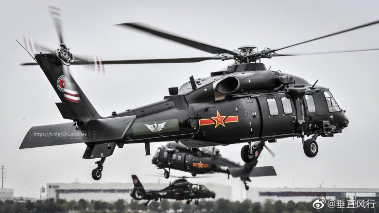 Вертолеты китая