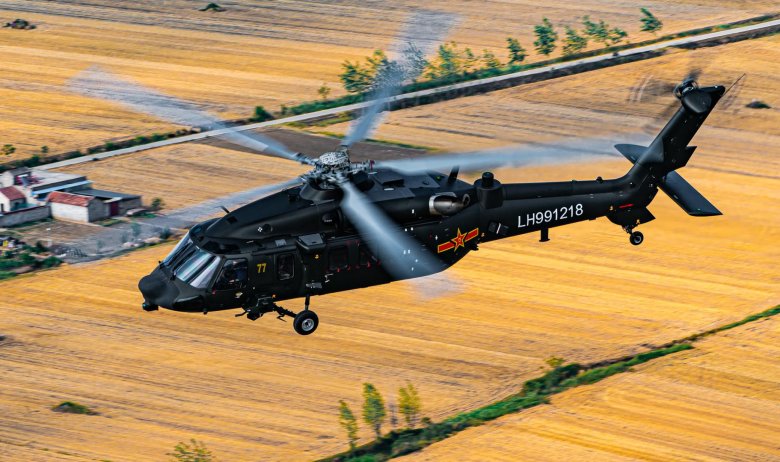 Военен вертолет