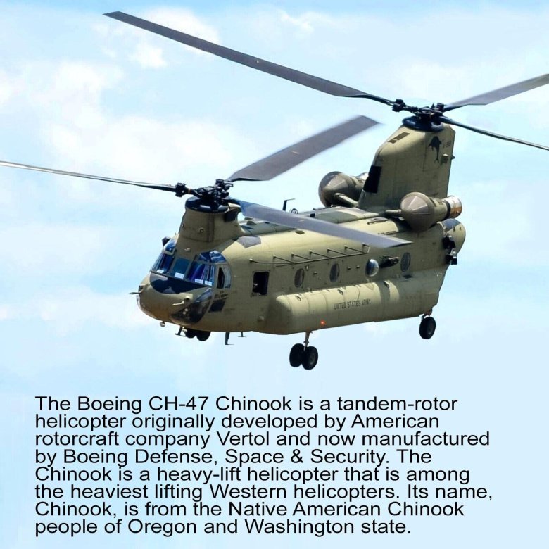 Boeing ch 47 chinook вертолёт