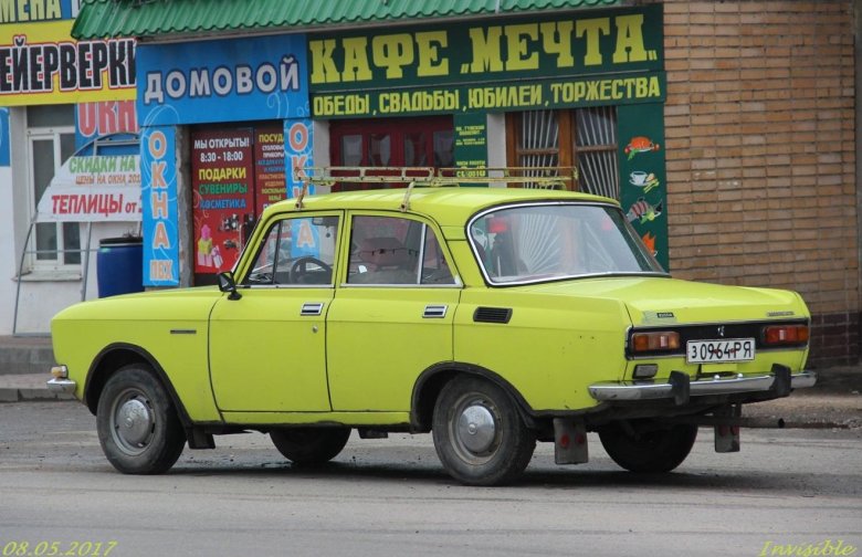 Азлк 2140 москвич