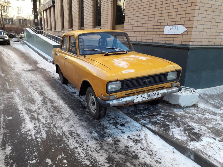 Москвич 21406 сельский