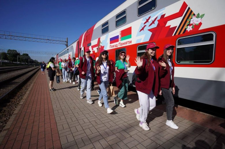 Поезд памяти 2022 брест