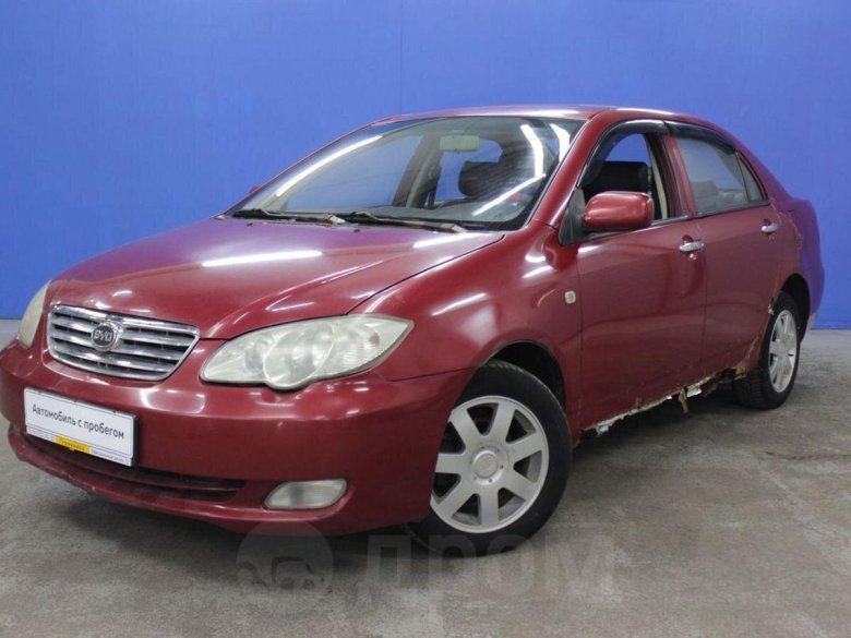 Автомобиль byd