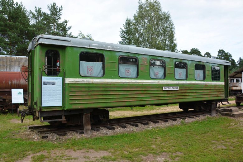 Переславль залесский музей паровозов