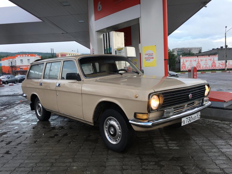 Газ волга универсал