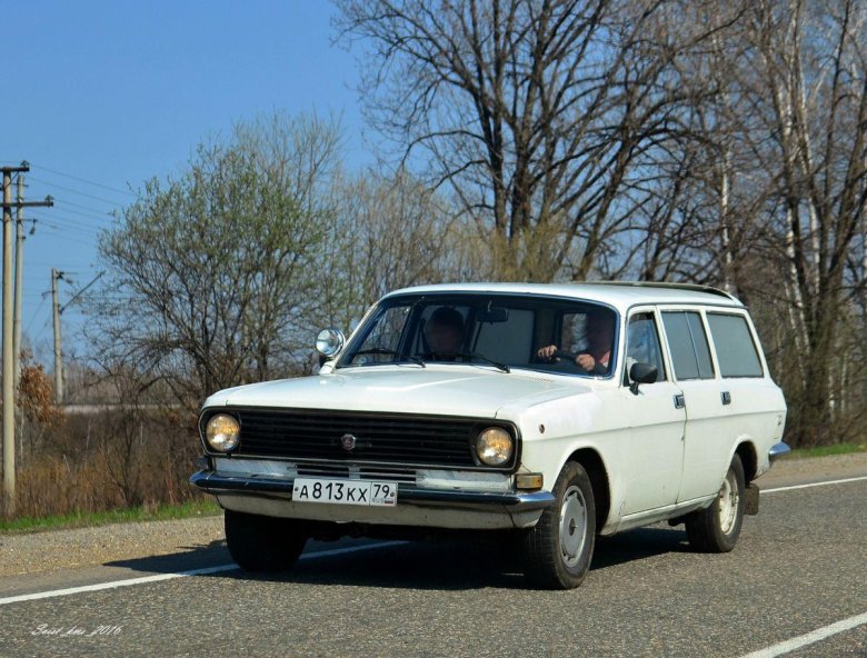 Газ 24 02 волга универсал