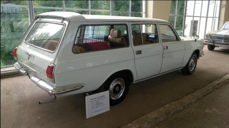 Волга газ 2402 универсал