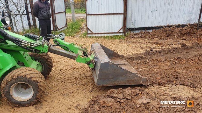 Мини трактор