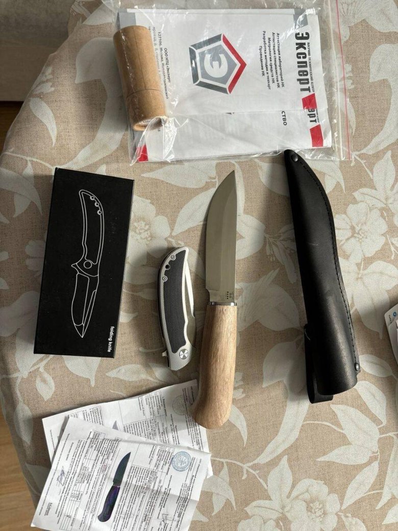 Ножи кизляр