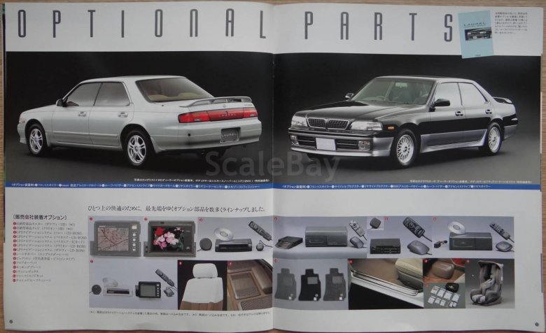 Ниссан лаурель 34